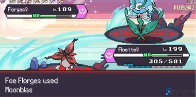 宝可梦孵蛋下载