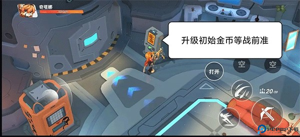 浣熊不高兴国际服