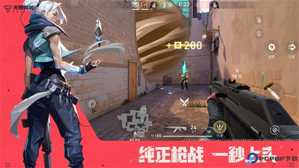 JOJO的奇妙冒险手游免费下载