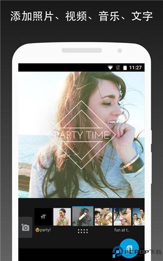 Quik官方最新版本最新版