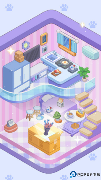 梦幻房间dreamy room免费下载