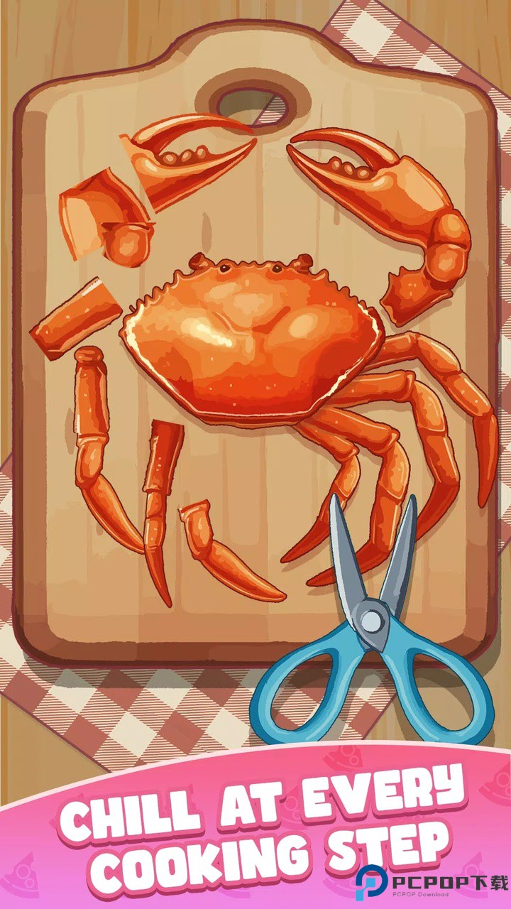 烹饪王国中文版免费下载
