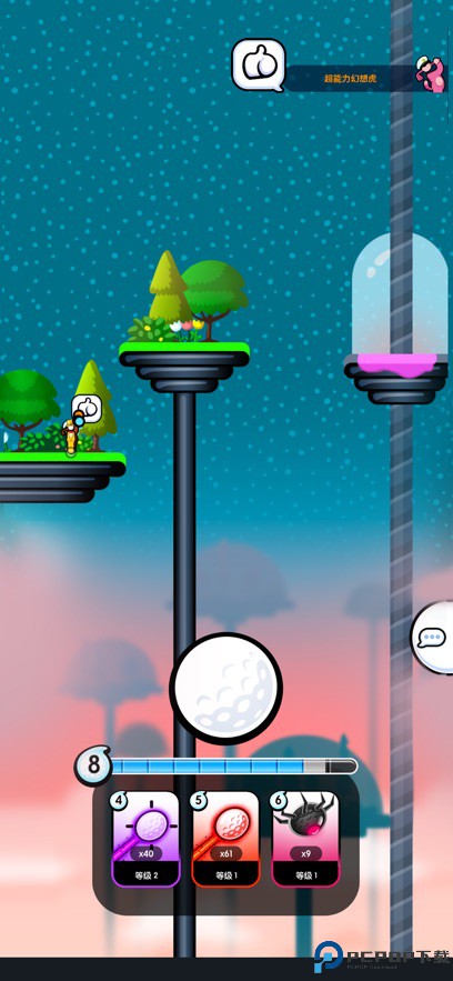 疯狂高尔夫手游免费下载