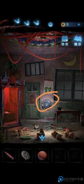 无间梦境纸嫁衣图片25