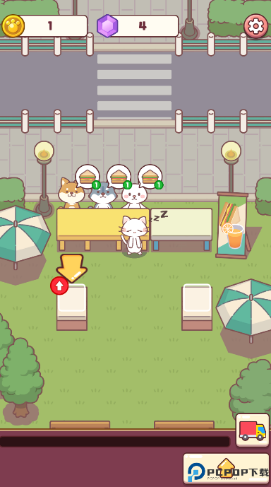 喵喵咖啡免费下载