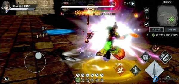 单刷凶险级副本攻略12