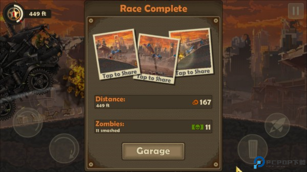 战车撞僵尸3游戏图片6