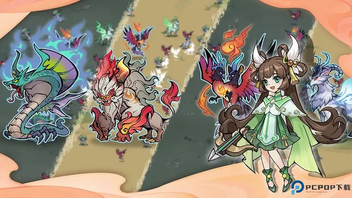 指间山海手游免费下载