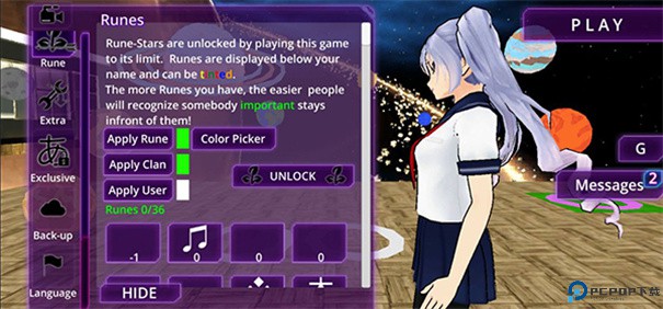 少女学园AI模拟器手游最新版