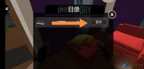 怎么扔砖头截图3