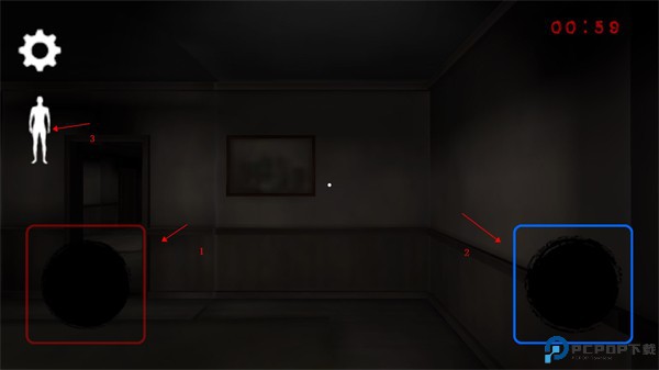 寻找伪人移植版游戏截图5