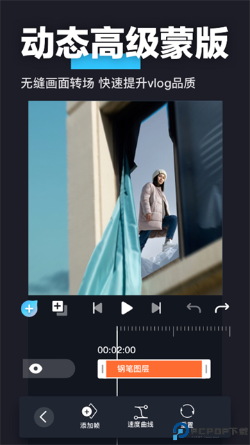avuae特效大片最新版