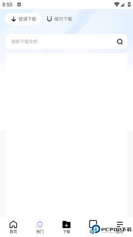 bobo浏览器最新版