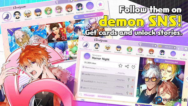 服从我汉化版免费下载