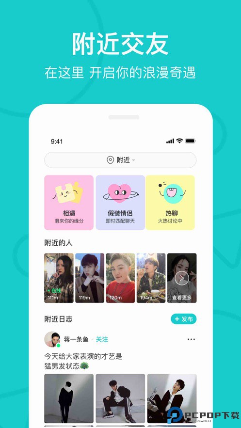 thel热拉官网最新版本最新版