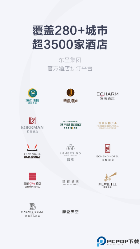 东呈青猫会手机版