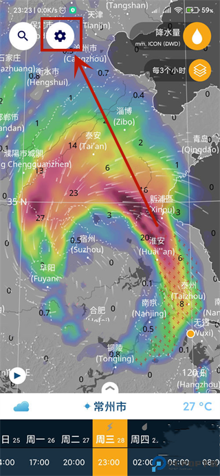 Ventusky风雨气温