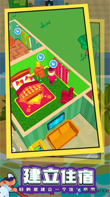 酒店大师手游最新版