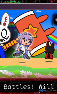 wonderend0汉化版免费下载