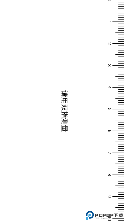 潮音工具箱最新版