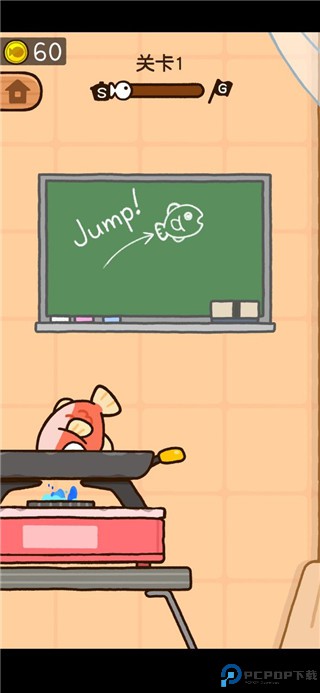 咸鱼大冒险安卓免费下载