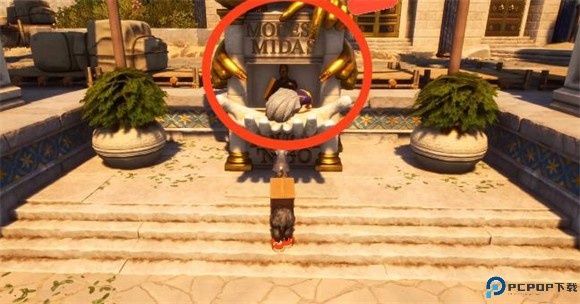 模拟山羊3多元宇宙