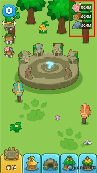 原始人模拟器手游中文版免费下载