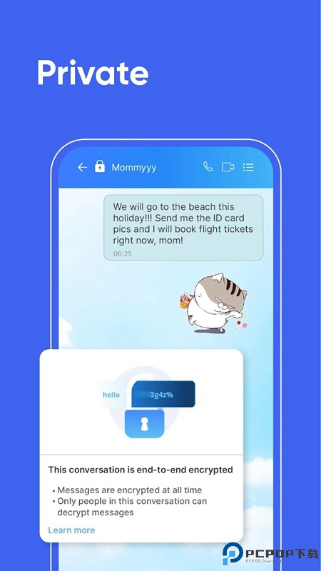 zalo中文版官方最新版