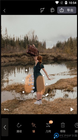 Motionleap中文版最新版