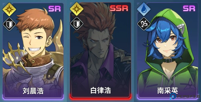 我独自升级手游