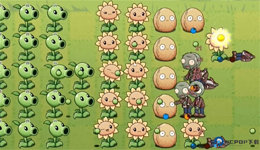 植物大战僵尸LG版宅宅萝卜免费下载
