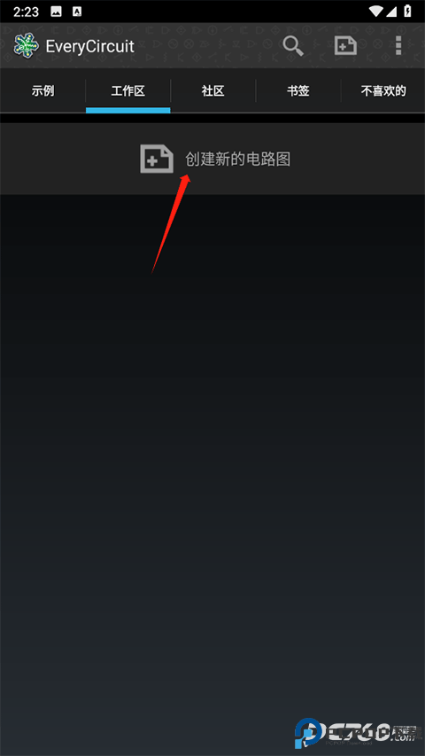 电路模拟器汉化版