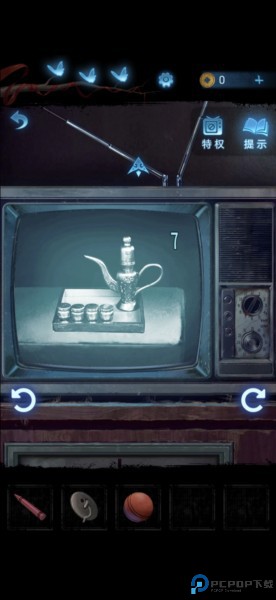 无间梦境纸嫁衣图片36