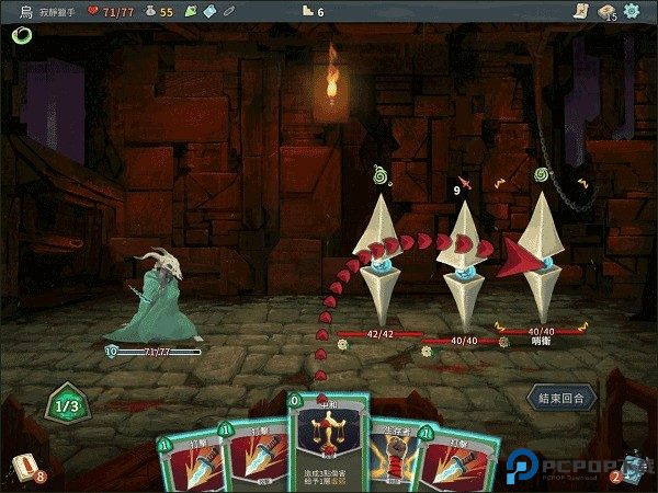 尖塔奇兵安卓版游戏截图6