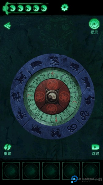 缠重山游戏截图6