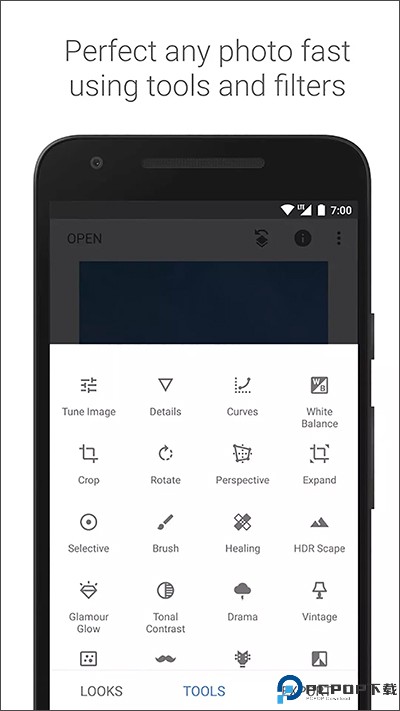 snapseed免费版最新版
