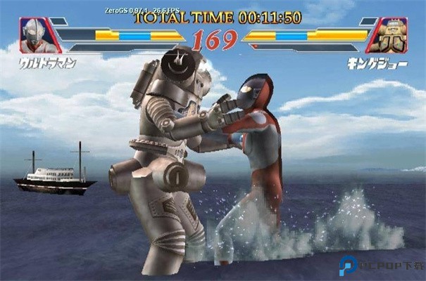 奥特曼格斗进化2中文版免费下载