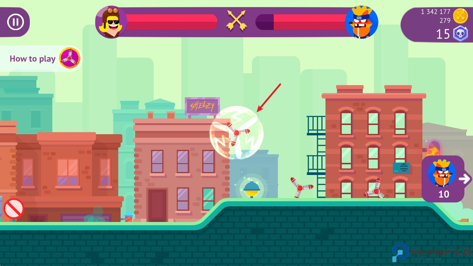 冷血射手重制版