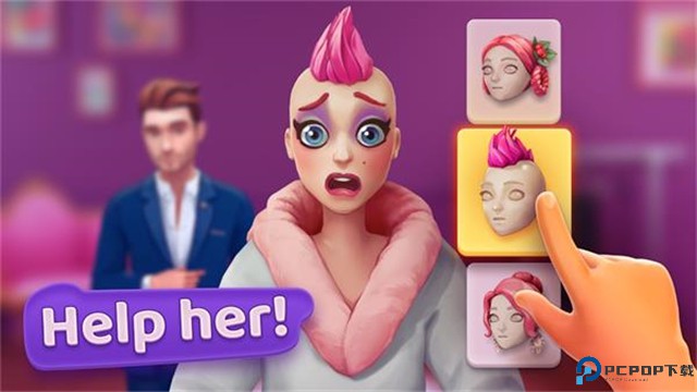 画廊涂色本和装饰免费下载