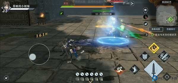 单刷凶险级副本攻略11