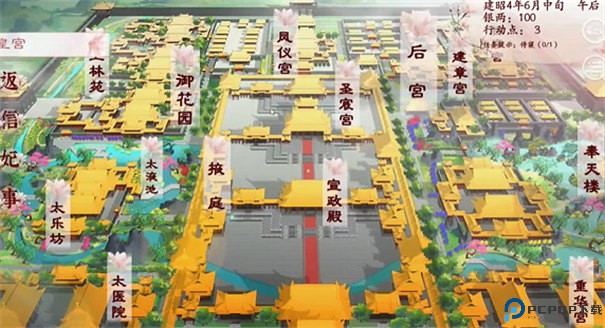 深宫曲清软手游最新版