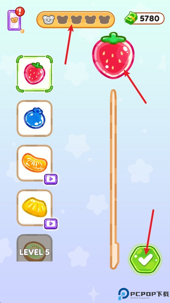 萨胡尔的吃播频道