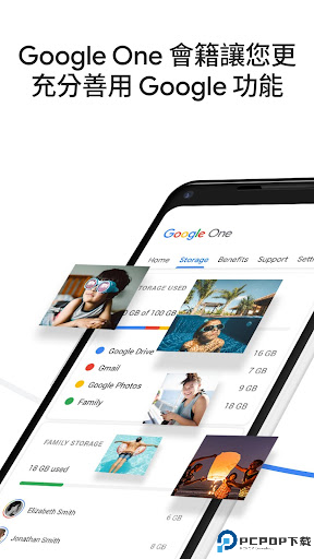 webtoon国际版漫画app最新版