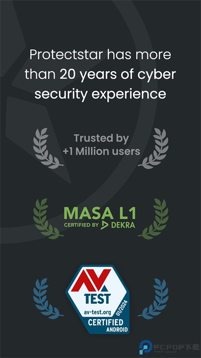 AntiSpy杀毒软件免费下载