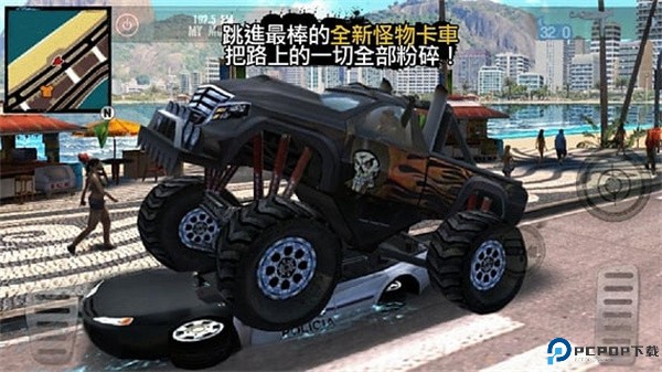 里约热内卢圣徒之城安卓版免费下载