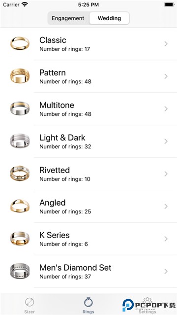 ringsizer软件安卓免费下载