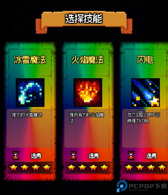 猫女生存中文版