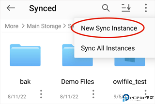 猫头鹰文件管理