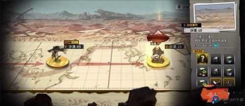 灰烬战线沙漠10攻略1