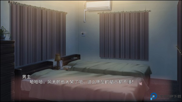 五等分的抢婚三玖篇